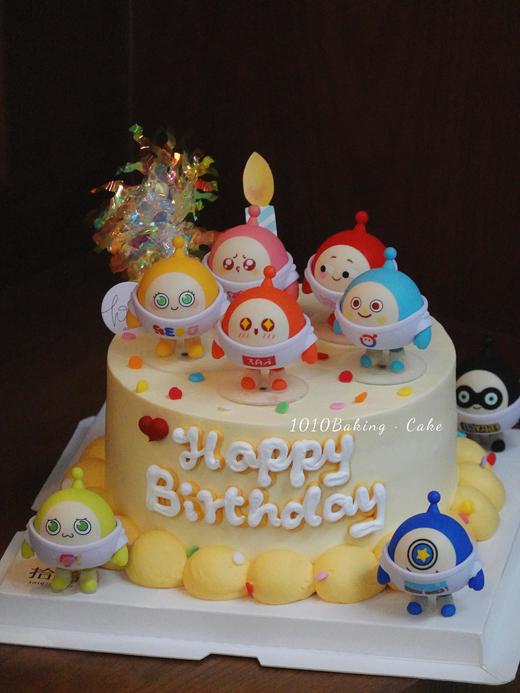 「蛋仔派对」公仔版·100%动物奶油（附图6寸·提前3小时预订） 商品图3