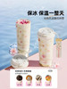 A-GERM-格米-樱花保温杯500ml 商品缩略图3