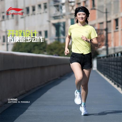 【S/M断码】李宁专业跑步系列女子反光速干凉爽运动短裤AKSU050【无货退款】 商品图0