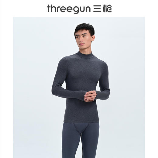 Threegun三枪 【维耐寒薄加暖】半高领男士长袖上衣打底衫-23429A0W1 商品图4