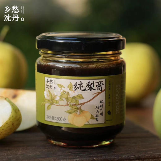 【安徽砀山】鲜梨熬制纯梨膏无添加一瓶200g 商品图7