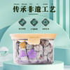 【福利购】220g泉利堂青梅抱葡萄  酸甜可口 回味悠长 商品缩略图0