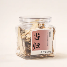 正安原材·精选当归纯头片 自然晾晒不熏硫 油圈丰富 150g/罐【冷藏保存】