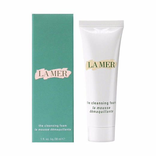 春季焕新【全球购·送礼盒礼袋】LAMER海蓝之谜精萃水150ml+海蓝之谜洁面30ml(原装无绑带）+礼盒礼袋·现货速达 商品图6