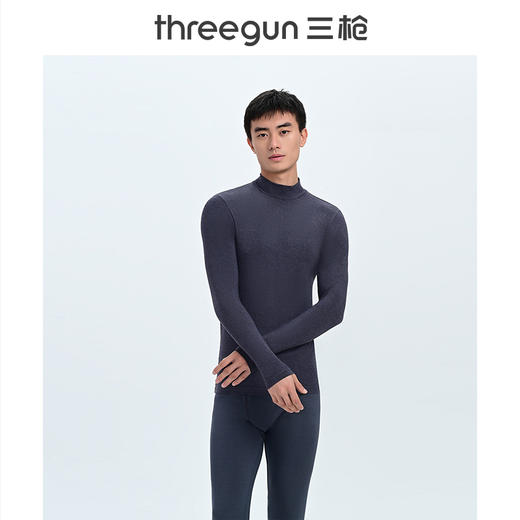 Threegun三枪 【维耐寒薄加暖】半高领男士长袖上衣打底衫-23429A0W1 商品图1