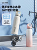 A-GERM-24AW-B96 格米可口可乐联名款趣野运动保温杯600ML 商品缩略图2