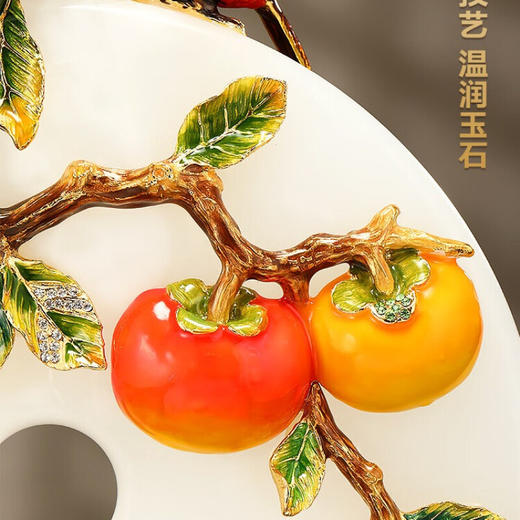 佛罗端斯事事如意柿子平安扣玉石摆件客厅入户玄关大气装饰品送礼乔迁礼物 事事如意26cm平安扣柿子 商品图4