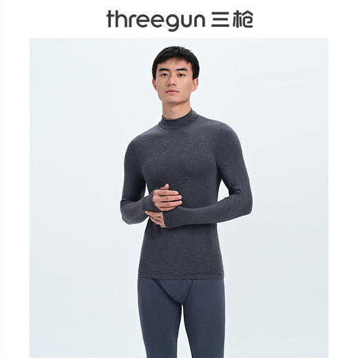 Threegun三枪 【维耐寒薄加暖】半高领男士长袖上衣打底衫-23429A0W1 商品图3