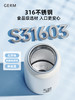 A-GERM-24AW-B96 格米可口可乐联名款趣野运动保温杯600ML 商品缩略图1