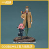 【GSC现货】1/7标准比例 阿尼亚&劳埃德 间谍过家家 商品缩略图0