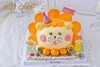 1027CAKE | 星座蛋糕 狮子座 商品缩略图0