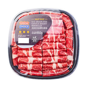 MM 山姆 【冷冻】美国谷饲肩胛小排卷 650g