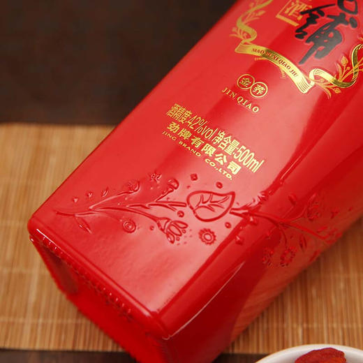 42° 毛铺喜荞酒（喜金荞）500ml 商品图3