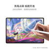 华为 MatePad Pro 12.2英寸 MRO-W00 华为平板电脑双层OLED 2.8K全面屏办公创作学生学习 商品缩略图4