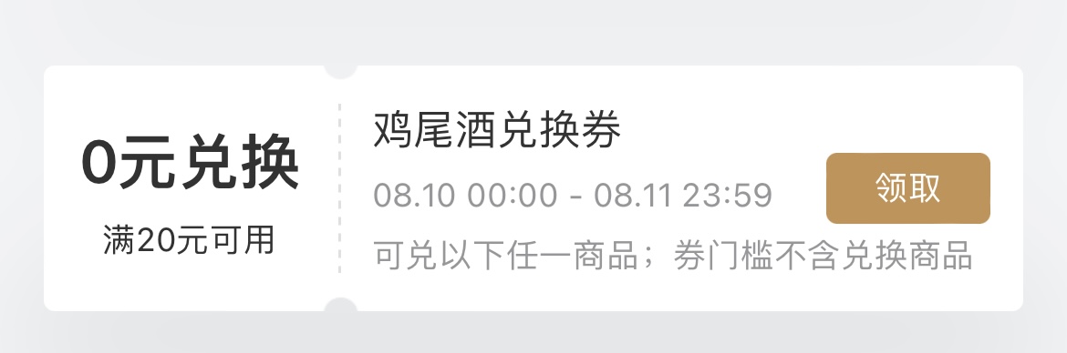 附件1.jpg