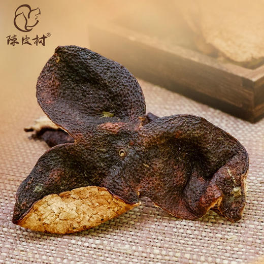 传统生晒陈皮2008年三江产区新会陈皮村17年陈200g礼盒装 商品图2