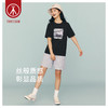Threegun三枪 【丝感棉】女士短袖T恤（莫奈联名款）-24120A011 商品缩略图1