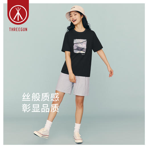 Threegun三枪 【丝感棉】女士短袖T恤（莫奈联名款）-24120A011 商品图1