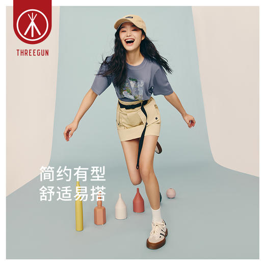 Threegun三枪 【丝感棉】女士短袖T恤（莫奈联名款）-24120A011 商品图2
