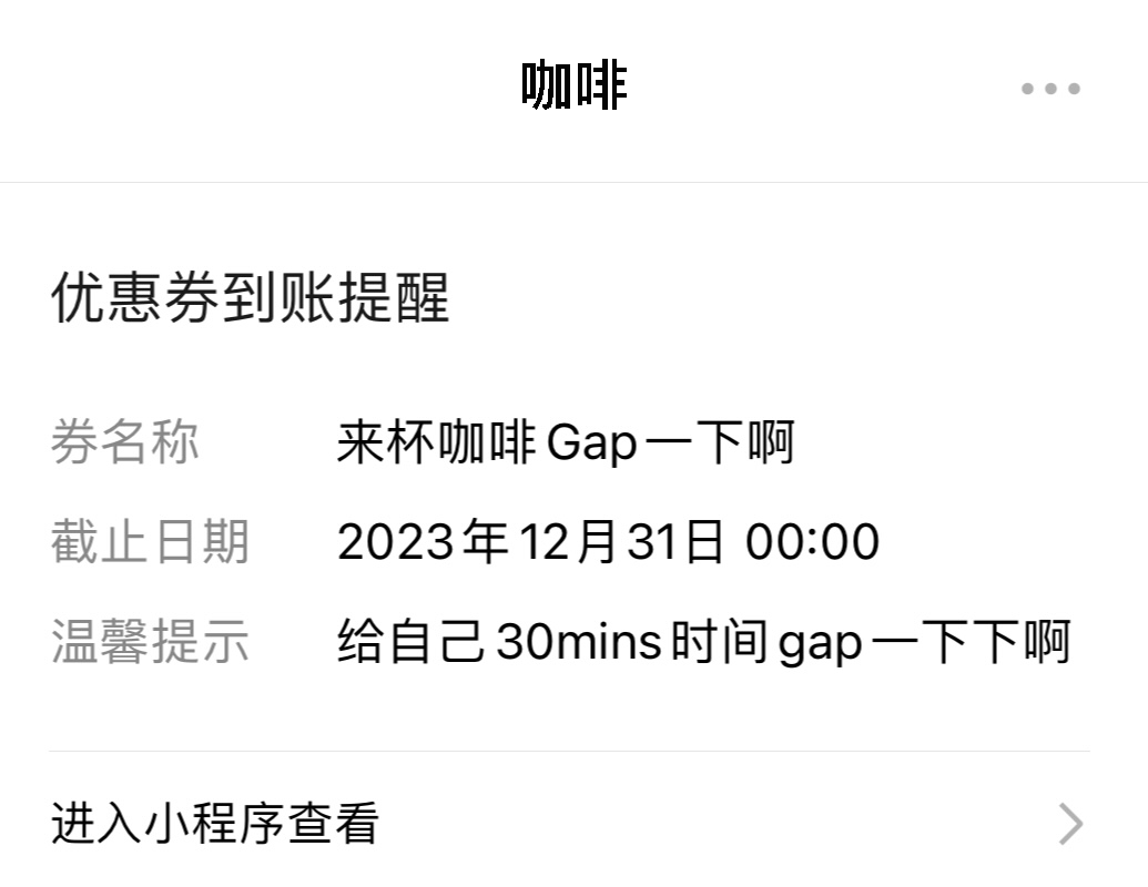 附件3-2.png