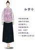 【抖音专属】如梦令-吊带裙（24818872-京元） 商品缩略图3