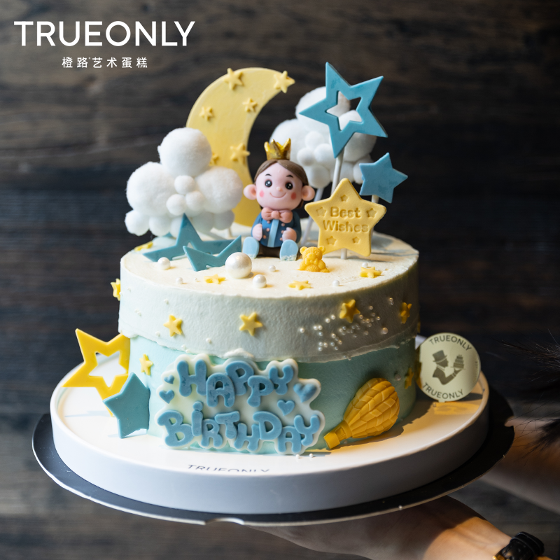 下架【星辰宝贝】愿你童心永存·一切皆甜