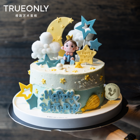 下架【星辰宝贝】愿你童心永存·一切皆甜