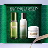 【礼盒装】海蓝之谜精萃水150ml+精萃乳125ml+经典面霜100ml/60ml/30ml【CDF】 商品缩略图1