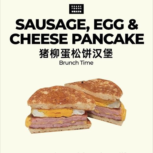sharefoods猪柳蛋松饼堡（单点） 商品图0