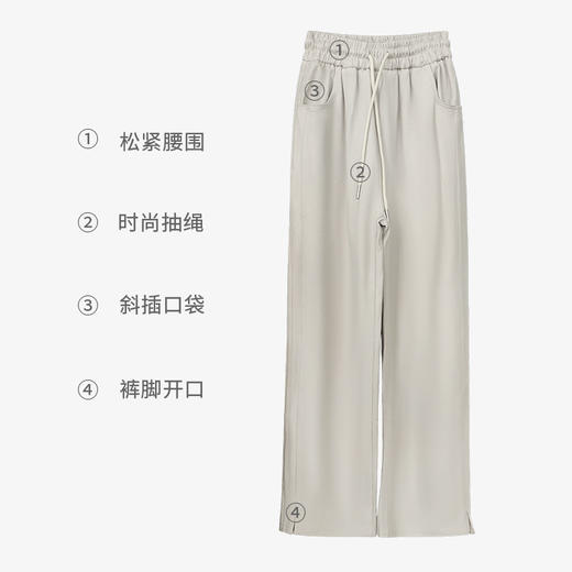 纯棉女士直筒裤休闲阔腿裤春夏秋款YXSX50204 商品图2