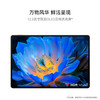 华为 MatePad Pro 12.2英寸 MRO-W00 华为平板电脑双层OLED 2.8K全面屏办公创作学生学习 商品缩略图2