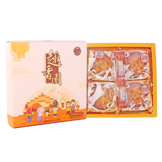 雅月蛋黄豆沙 商品图4