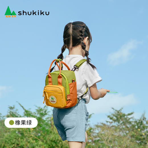 shukiku 方糖多功能迷你包 橡果绿 商品图1