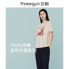 Threegun三枪 潮款印花男女款圆领短袖T恤-24067A011 商品缩略图11