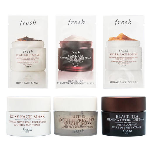 【中小样】Fresh馥蕾诗玫瑰面膜15ml 商品图1