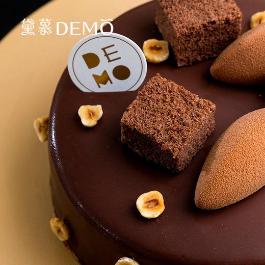 巧克力三重奏·巧克力慕斯蛋糕丨Chocolates Tsio【如需外出请加购保温包】 商品图1