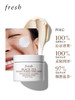 【中小样】Fresh馥蕾诗玫瑰面膜15ml 商品缩略图4