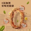 【十堰主城区包邮】王老吉凉茶植物饮料（绿盒） 250ml*24/提 商品缩略图2
