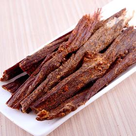 南沙干巴（带辣子） 1000g（今日预定，明日送达，预定商品无品质问题，不退货不换货不退款）