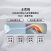 Threegun三枪 潮款印花男女款圆领短袖T恤-24067A011 商品缩略图14