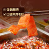 【满299减210】百草味弹脆魔芋素毛肚（红油火锅味） 120g严选魔芋粉 过瘾又轻腹 商品缩略图2