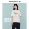 Threegun三枪 潮款印花男女款圆领短袖T恤-24067A011 商品缩略图9