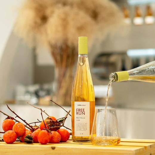 田园酿造玫瑰香自流汁 （无酒精 ）750ml 商品图0