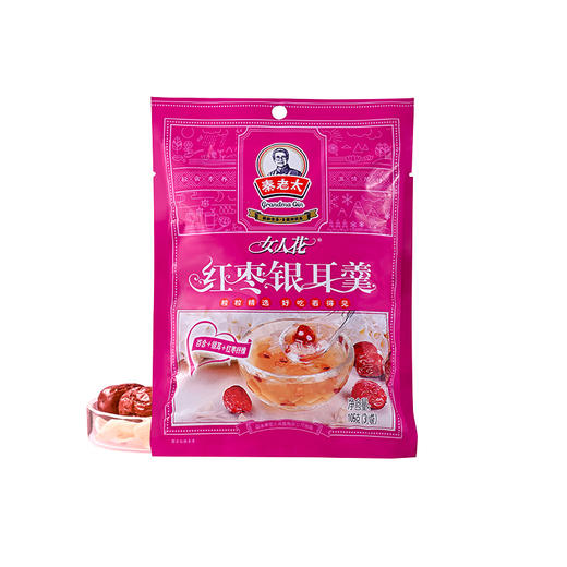 [秦老太] 红枣银耳羹 软糯Q弹 0脂肪 10袋更划算 商品图4