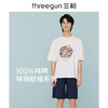 Threegun三枪 潮款印花男女款圆领短袖T恤-24067A011 商品缩略图10