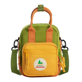 shukiku 方糖多功能迷你包 橡果绿