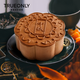 【月满中秋】月饼与蛋糕的跨界组合