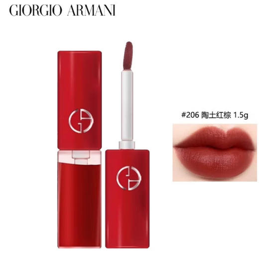 【中小样】阿玛尼红管丝绒唇釉206#  1.5ml口红 商品图0