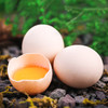 绿次方富硒可生食鲜鸡蛋 （30枚)1.4kg 商品缩略图4