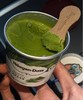 哈根达斯抹茶冰激凌81g 商品缩略图0